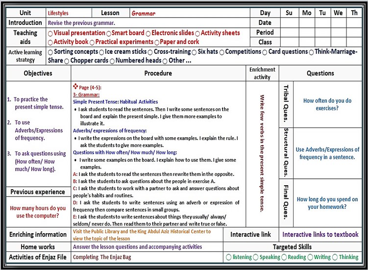 تحضير مادة Super Goal 5 صف ثالث متوسط الفصل الأول تحضير مادة Super Goal 5 صف ثالث متوسط الفصل الأول