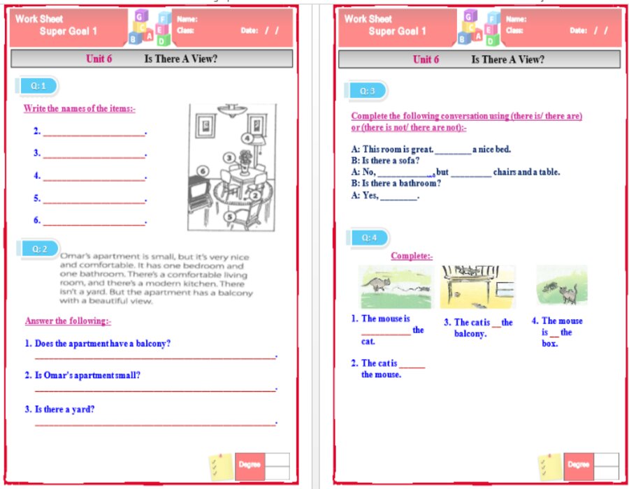 بوربوينت مادة سوبر جول Super Goal الصف اول متوسط الفصل الدراسى الثاني بوربوينت مادة سوبر جول Super Goal الصف اول متوسط الفصل الدراسى الثاني