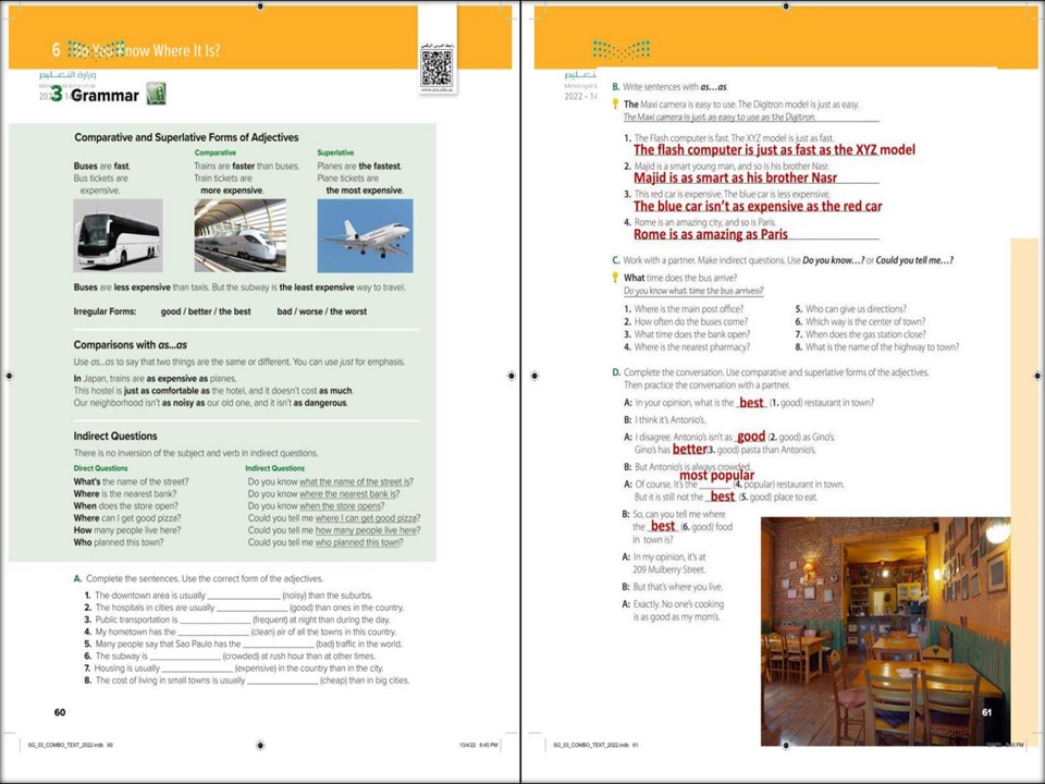 تحضير مادة سوبر جول Super Goal الصف ثالث متوسط الفصل الدراسى الثاني تحضير مادة سوبر جول Super Goal الصف ثالث متوسط الفصل الدراسى الثاني