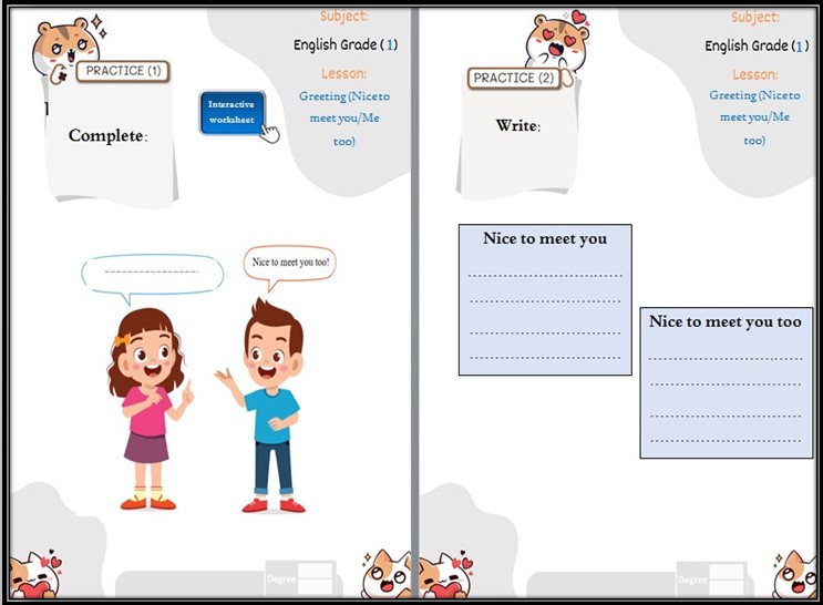 تحضير منصة مدرستي لغة انجليزية الصف الأول ثانوي التربية الفكرية الفصل الثاني تحضير منصة مدرستي لغة انجليزية الصف الأول ثانوي التربية الفكرية الفصل الثاني