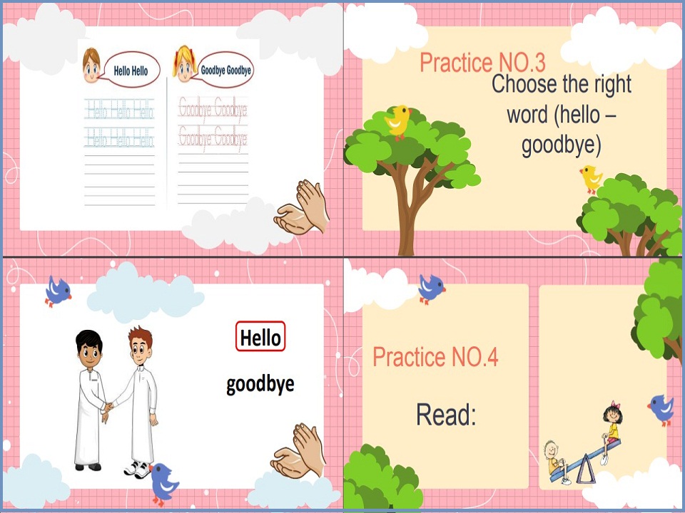 خطة التعلم الأسبوعية للغة إنجليزية خامس ابتدائي التربية الفكرية خطة التعلم الأسبوعية للغة إنجليزية خامس ابتدائي التربية الفكرية