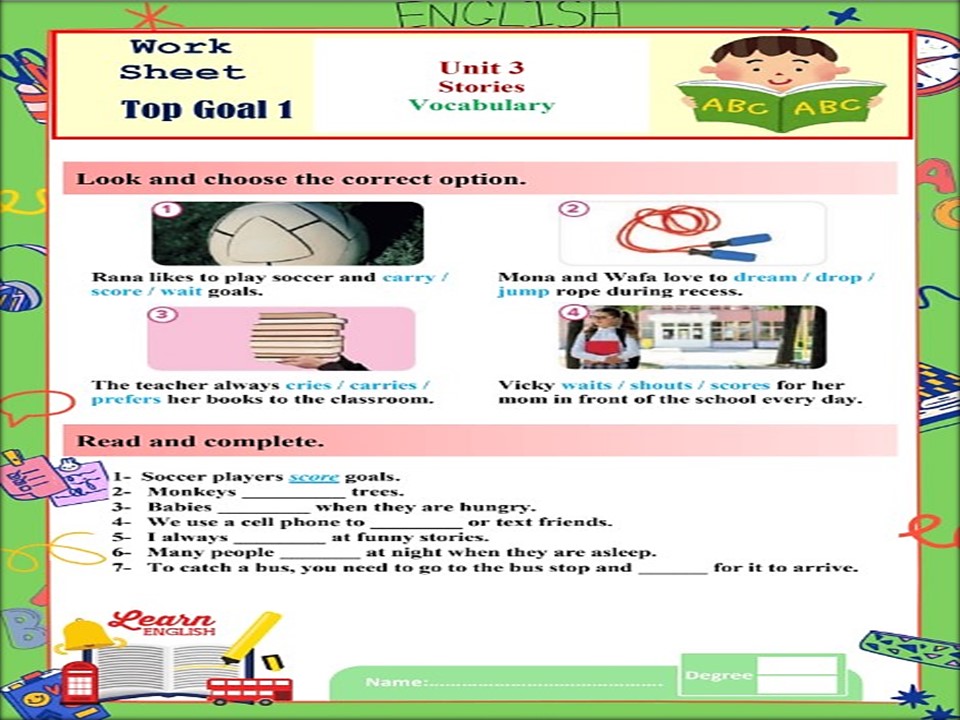 توزيع المنهج مادة توب جول سادس ابتدائي الفصل الثاني توزيع المنهج مادة توب جول سادس ابتدائي الفصل الثاني