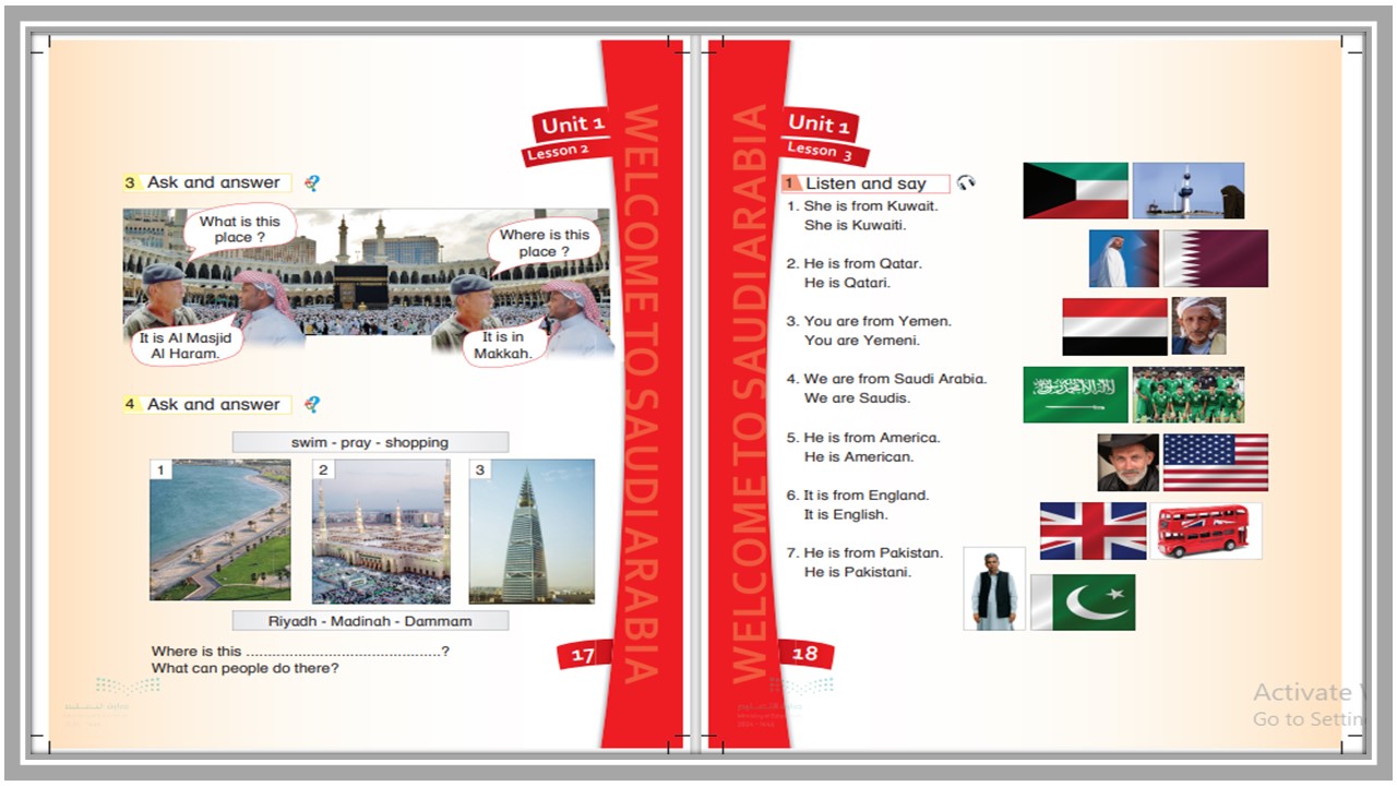 ورق عمل مادة انجليزي ثالث كبيرات الفصل الدراسي الأول