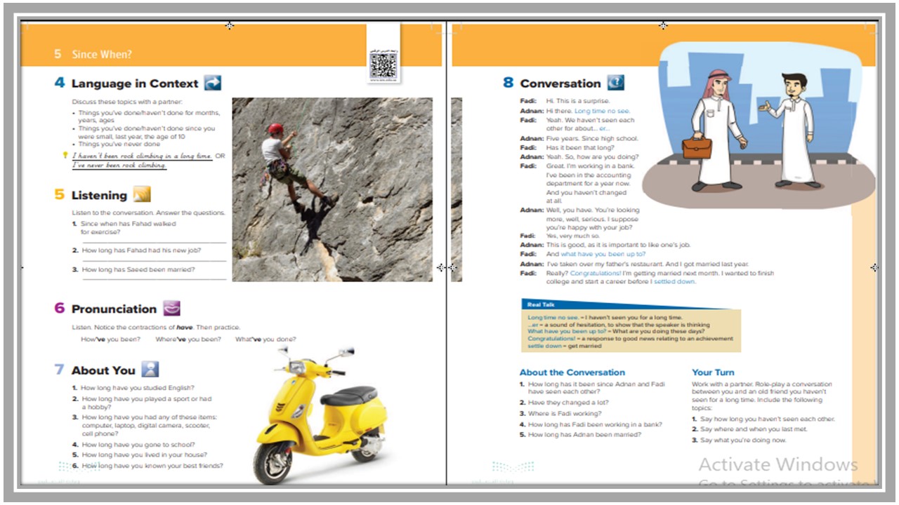 ورق عمل مادة Super Goal الصف الثالث المتوسط الفصل الدراسي الثاني