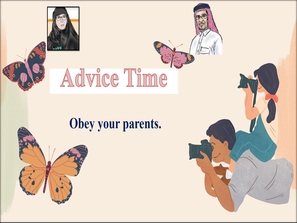 كتاب الطالب WE CAN اول ابتدائي الفصل الأول
