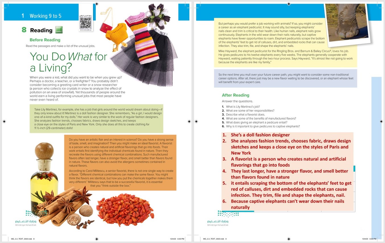 حل كتاب MEGA GOAL 2-2 ثاني ثانوي الفصل الثاني