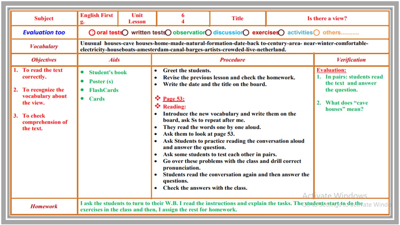 تحضير SUPER GOAL 2 الصف الأول المتوسط الفصل الثاني