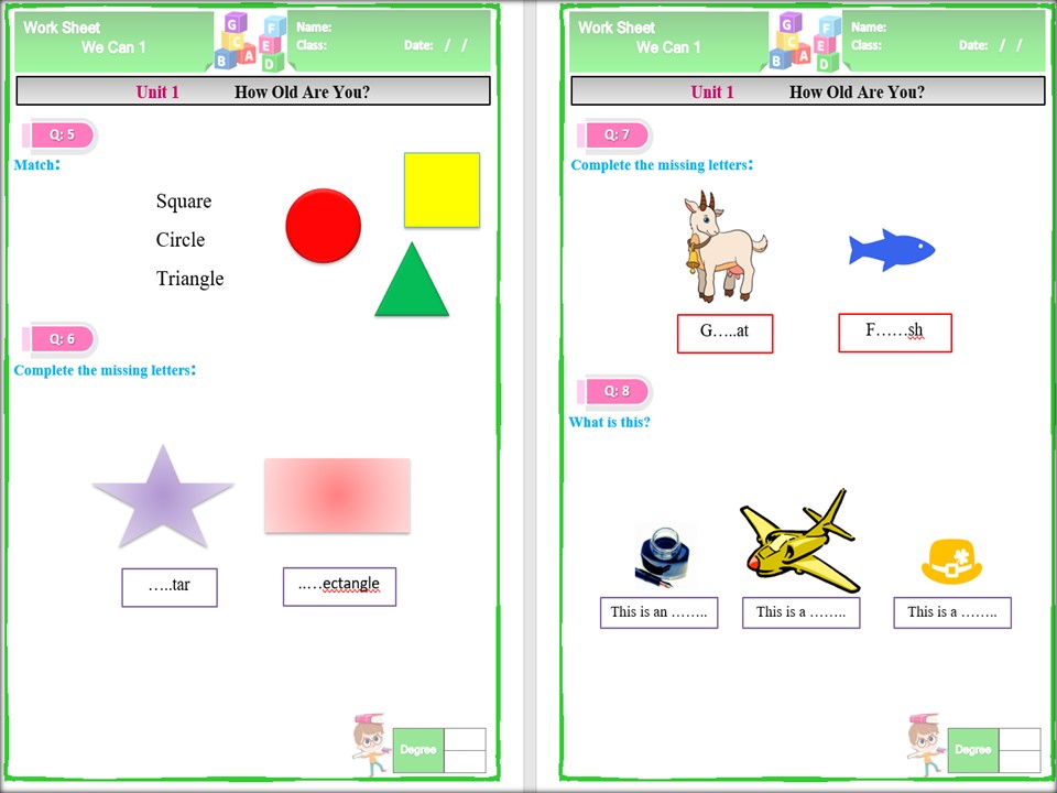 تحضير we can أول ابتدائي فصل ثاني