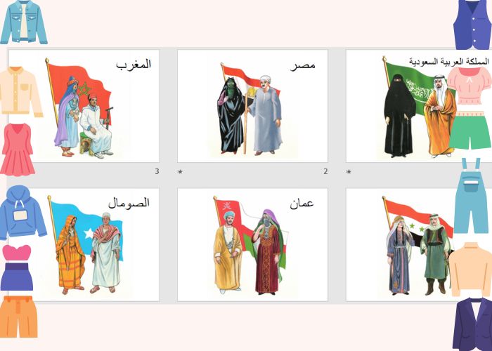 تحضير حلقات وحدة الملبس رياض اطفال