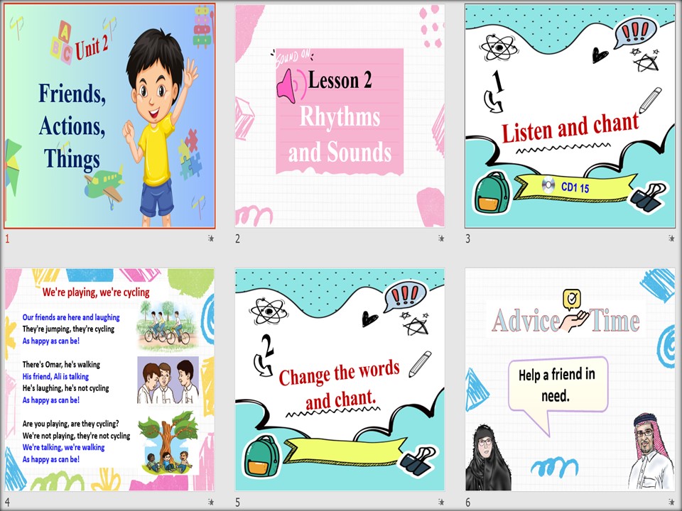 حل أسئلة WE CAN 2 الصف الاول الابتدائي الفصل الثاني