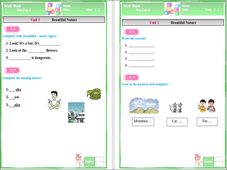 حل أسئلة WE CAN 2 الصف الاول الابتدائي الفصل الثاني