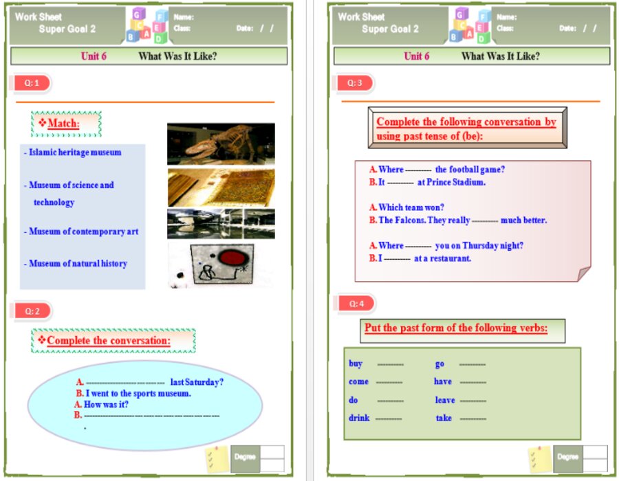 ورق عمل SUPER GOAL الصف الثاني المتوسط الفصل الثاني