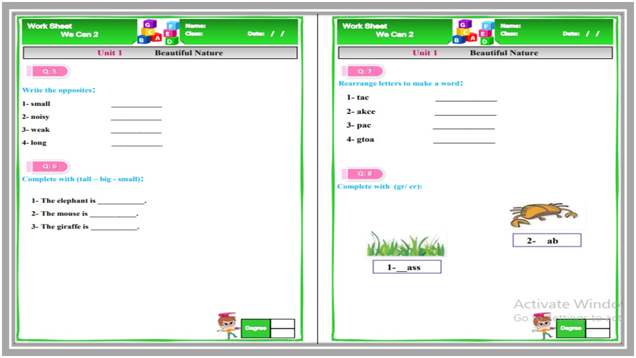 ورق عمل we can ثاني ابتدائي فصل ثاني 