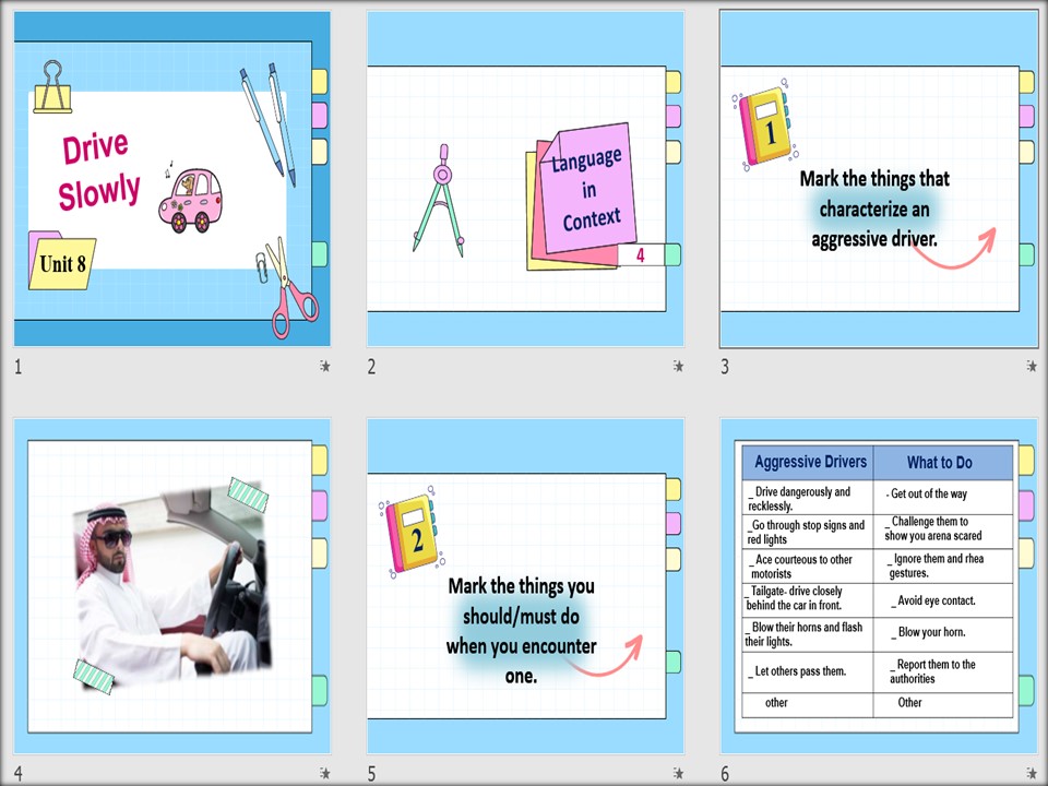 أوراق عمل Super Goal ثالث متوسط فصل ثانى