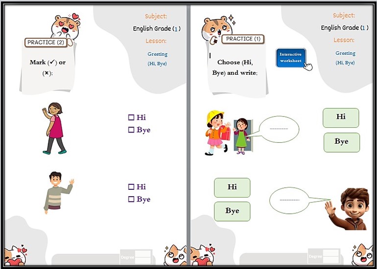 بوربوينت مادة الانجليزي فكرية أول ابتدائي الفصل الأول بوربوينت مادة الانجليزي فكرية أول ابتدائي الفصل الأول