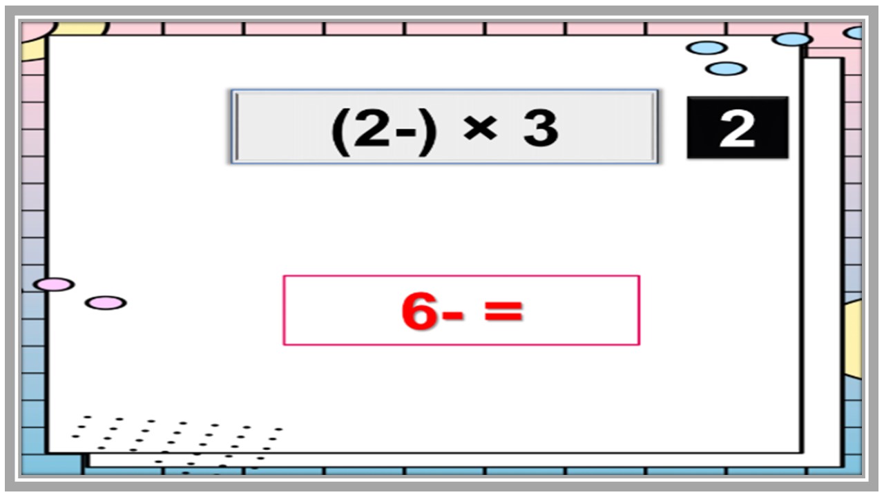 مفردات الدرس رياضيات أول متوسط الفصل الأول مدرستي 