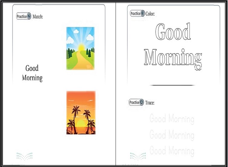 اغلاق الدرس لغة انجليزية تربية فكرية الصف الأول متوسط الفصل الأول مدرستي
