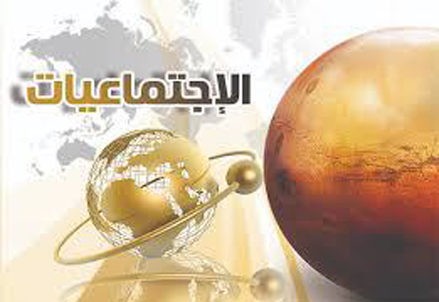 المقالات