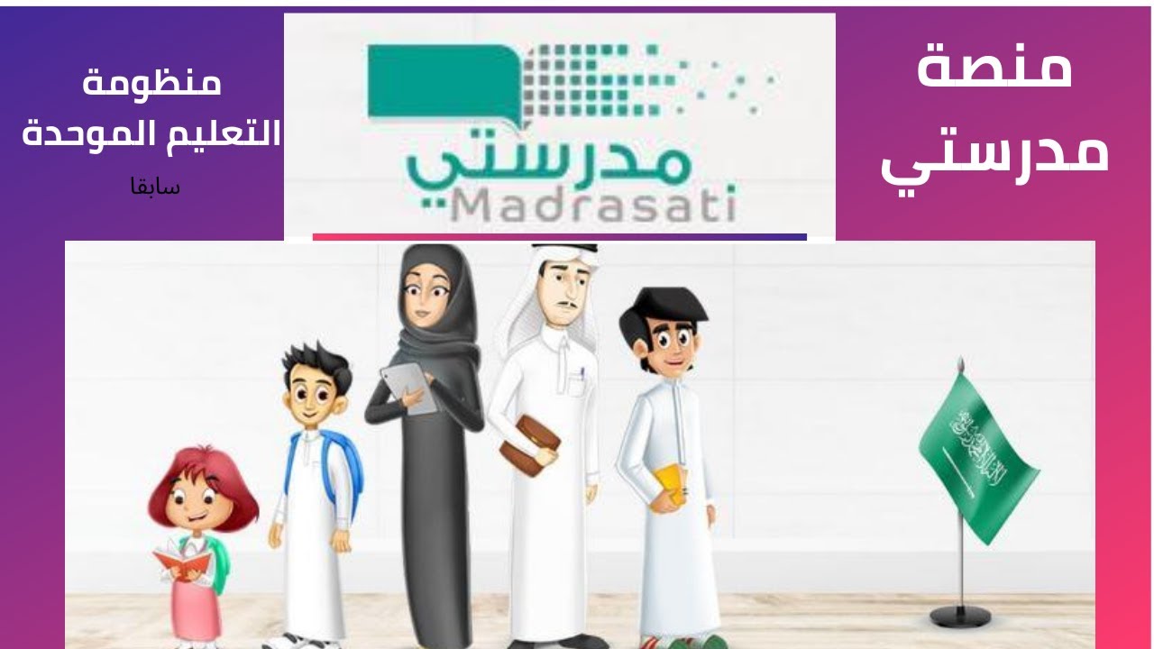 المقالات