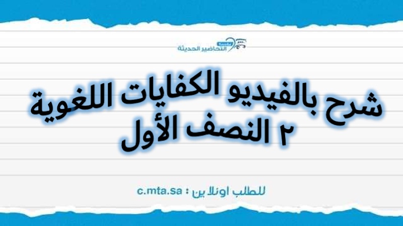 المقالات