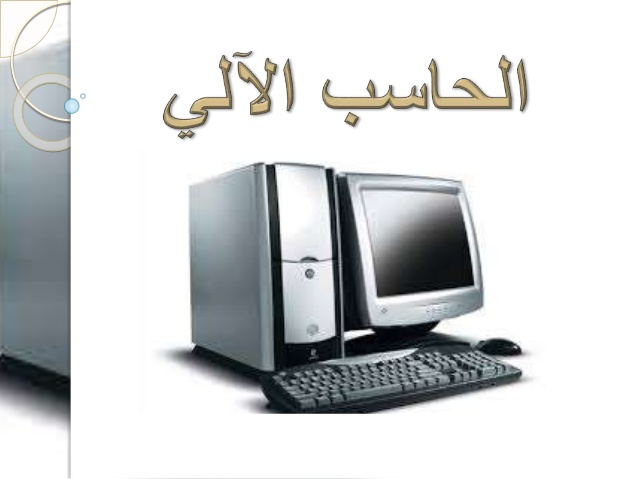 المقالات