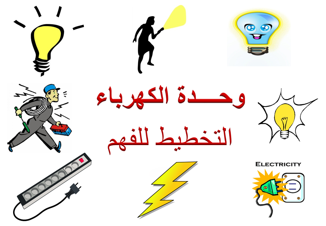 المقالات