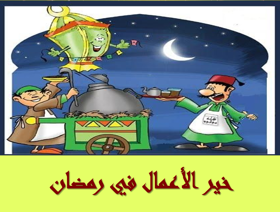 المقالات
