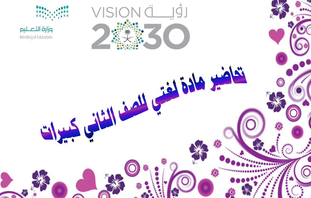 المقالات