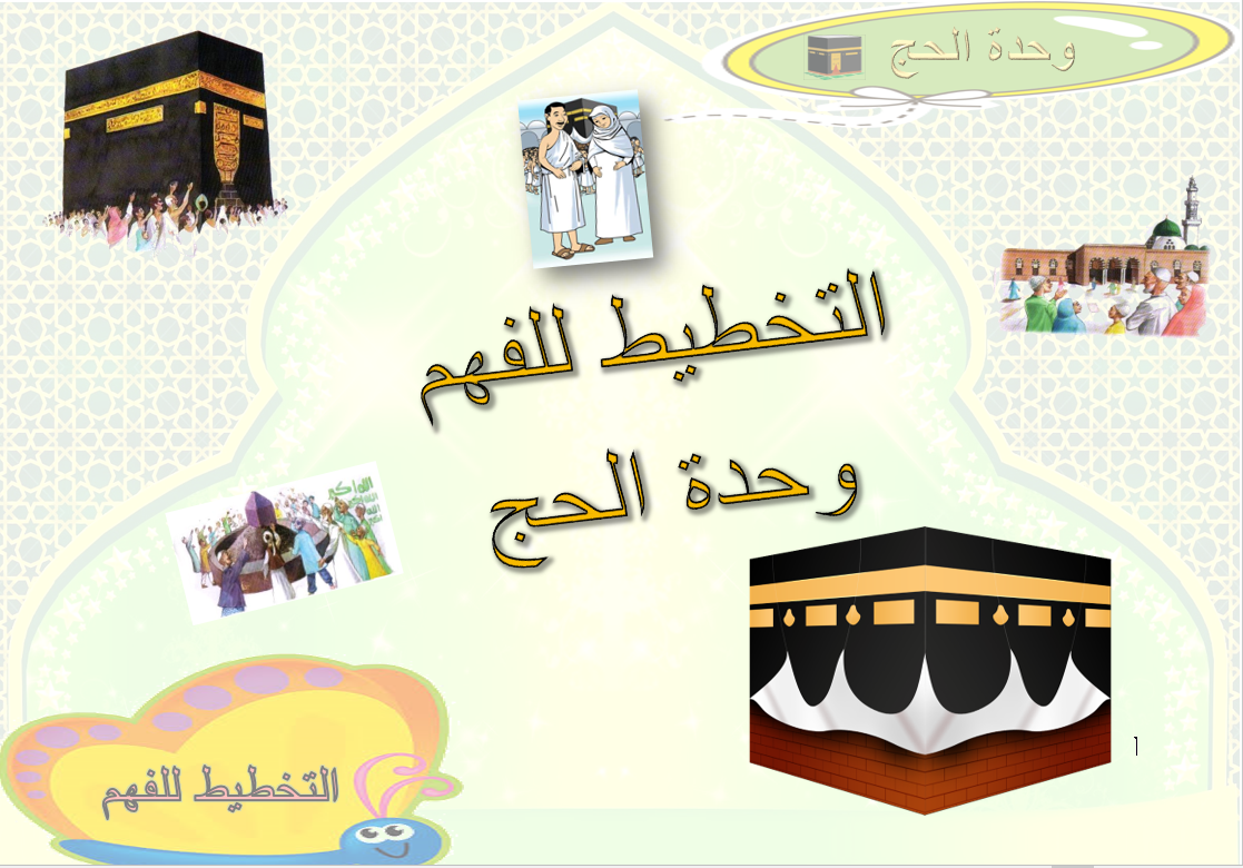المقالات