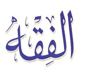 المقالات