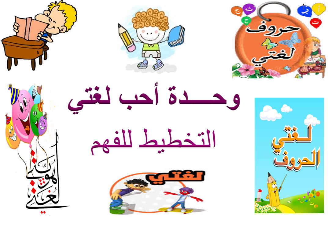 المقالات
