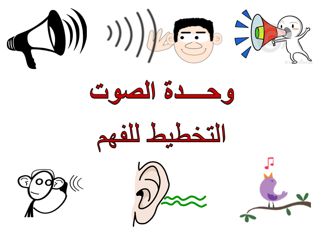 المقالات