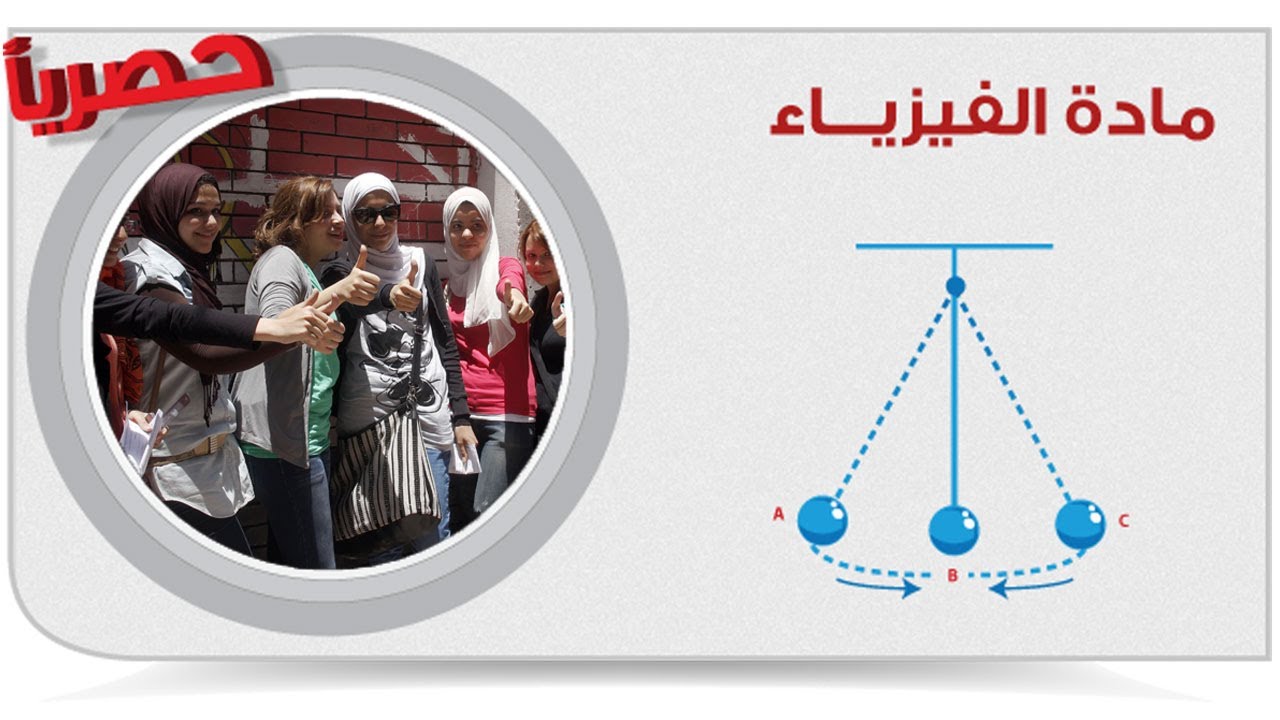 المقالات