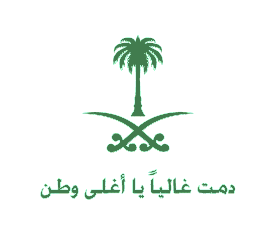 المقالات
