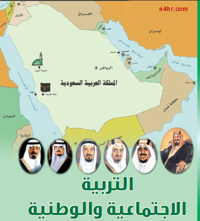 المقالات