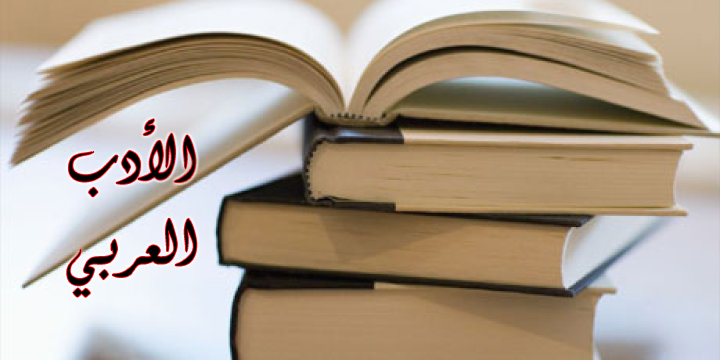 المقالات