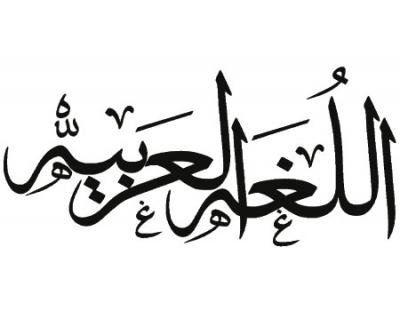المقالات