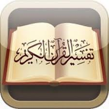 المقالات
