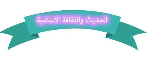 المقالات