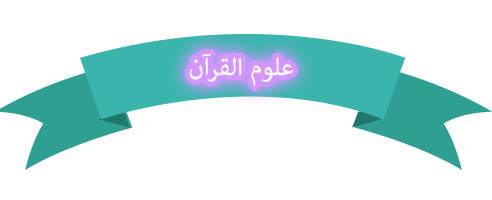 المقالات