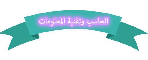 المقالات