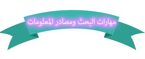 المقالات