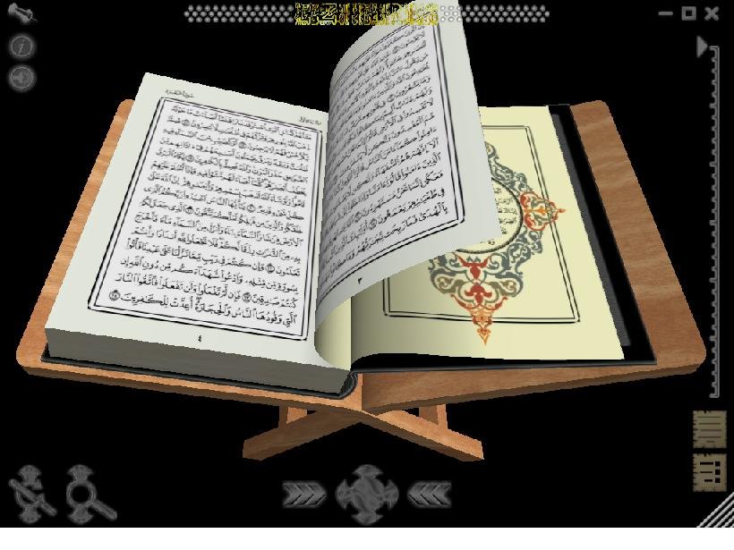 المقالات