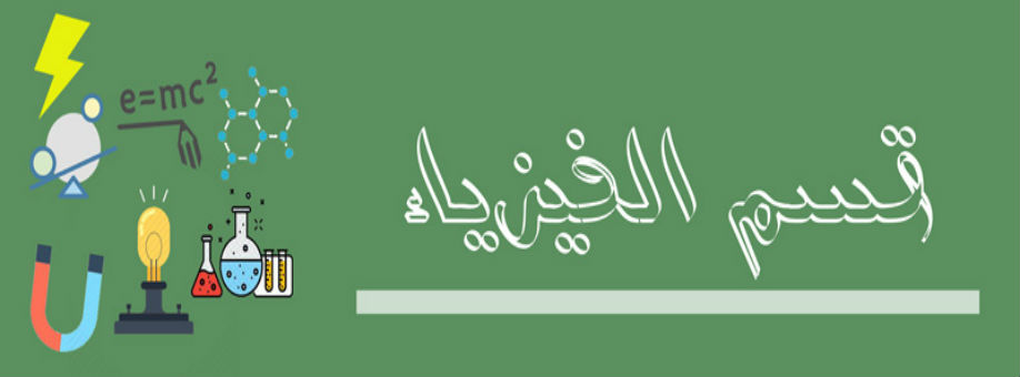 المقالات
