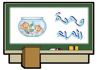 المقالات