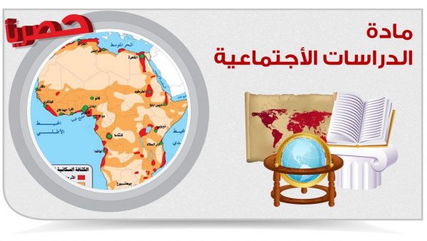 المقالات