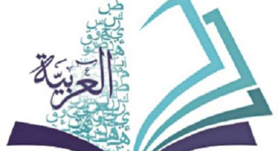 المقالات