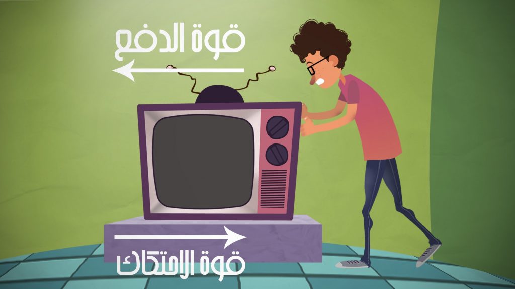 المقالات
