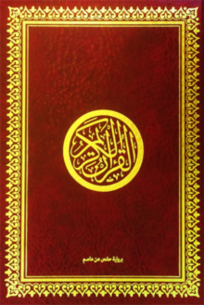 المقالات