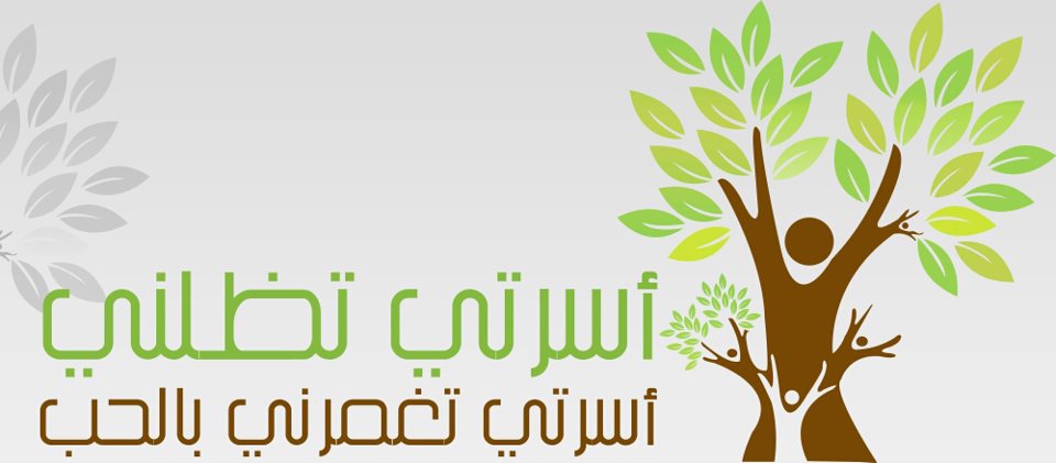 المقالات